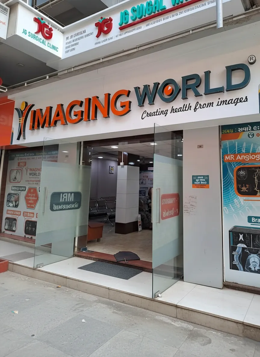 Imaging World Exterior